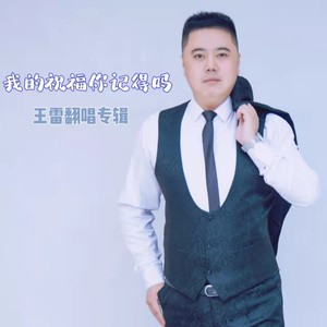 财源滚滚来