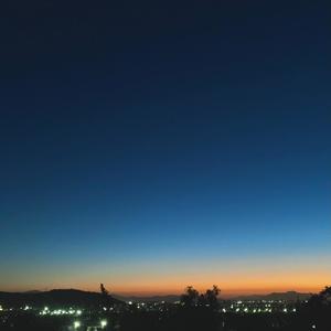 Me tengo que Acostumbrar