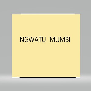 Ulimi Wako Ndugu