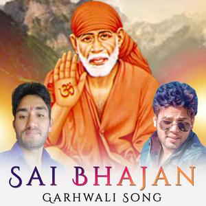Sai Bhajan(feat. Mahendra Negi)