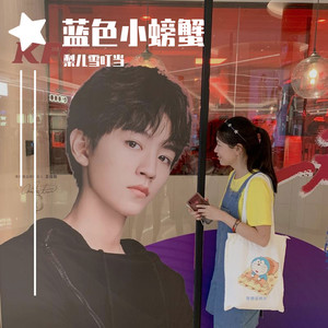 继续-给十五岁的自己