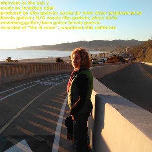 Staircase to the Sea 2(feat. Dito Godwin, Chris Rosenberg, Bernie Godwin & Mimi Chen)
