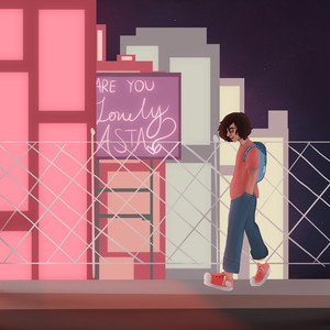 SUNBEAM (feat. SSGTokyo!) (Explicit)