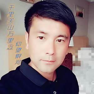 千里关山万里念