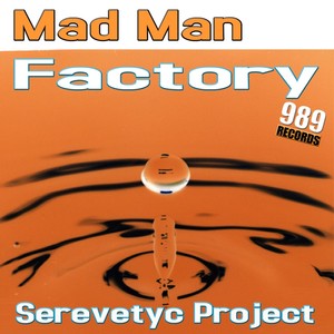 I Want to Dance (Original Mix)