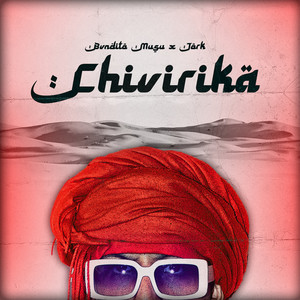 Chivirika (Explicit)