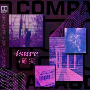 4sure (feat. no_tag_cris) [Explicit]