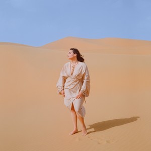 D'ÂME À ÂME (Instrumental)