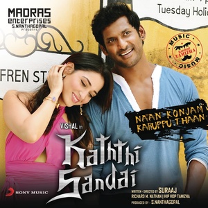 Naan Konjam Karuppu Thaan (From "Kaththi Sandai")