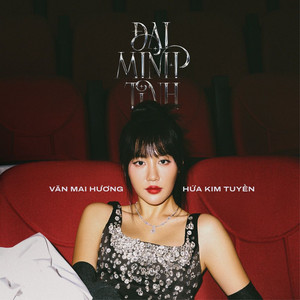 Đại Minh Tinh (DJ EchoBay Remix)