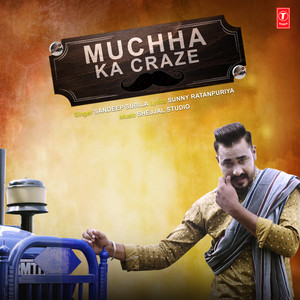 Muchha Ka Craze
