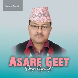 Asare Geet