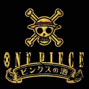 ONE PIECE ワンピース ビンクスの酒