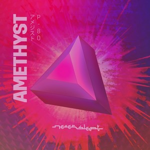 Amethyst EP