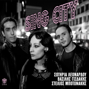 Sing City (Live)