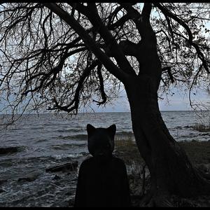 BLACK CAT (FAMILIAR) [Explicit]