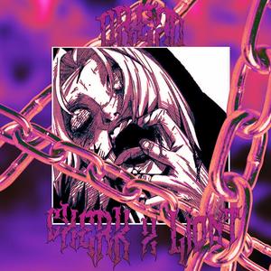 DREAD (feat. CXERK) (Explicit)