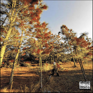 I heard that b4 (Explicit)