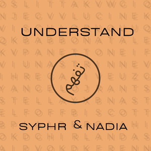 Understand (Explicit)