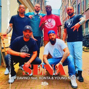 Sena (Explicit)