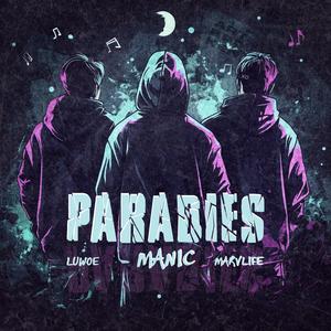 Paradies (feat. Marvlife & Luwoe Beats)