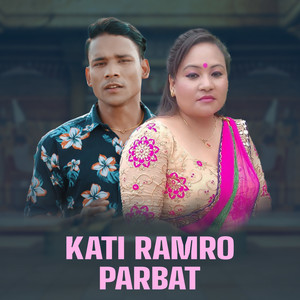 Kati Ramro Parbat