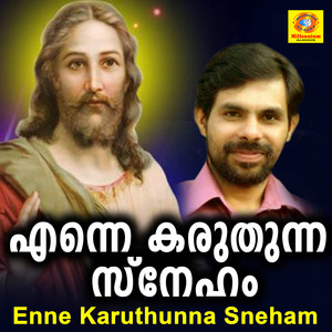 Enne Karuthunna Sneham