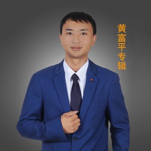 错误的选择 回 忆 童 甄 (伴奏)
