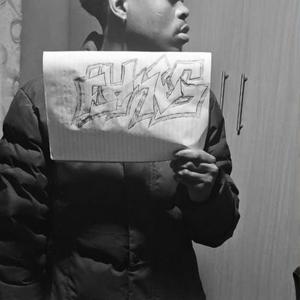 Flames (prod. by Spaceboyted) (Explicit)