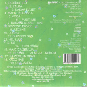 Eko obitelj (Instrumental)