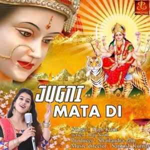 Jugni Mata Di