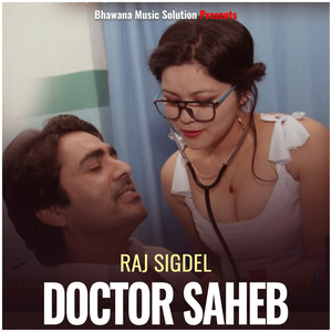 Doctor Saheb
