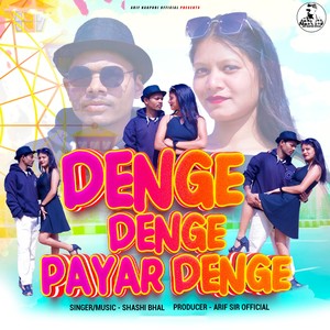 DENGE DENGE PAYAR DENGE