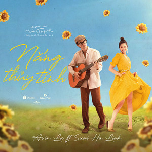 Nắng Thủy Tinh