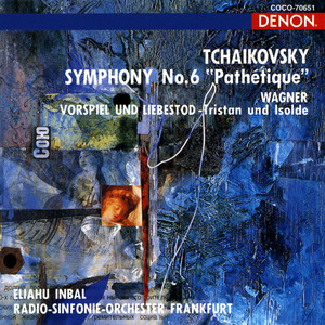 チャイコフスキー 交響曲 第6番 ロ短調 作品74「悲愴」 - I. Adagio - Allegro non troppo
