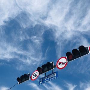 温岚-夏天的风（Prod.By Gunz4Hire） (小川不加班 / 草莓乐公主 remix)