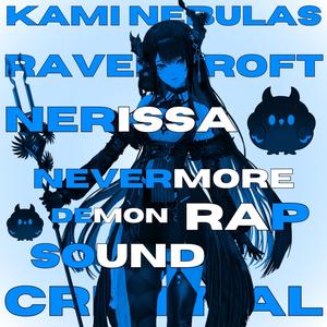Nevermore (Explicit)