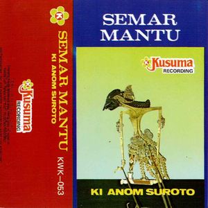 Wayang Kulit Ki Anom Suroto Lakon Semar Mantu