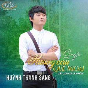 Hương Cau Quê Ngoại