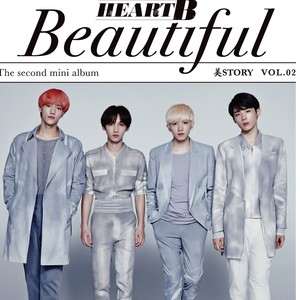 BEAUTIFUL(FEAT.앤덥)
