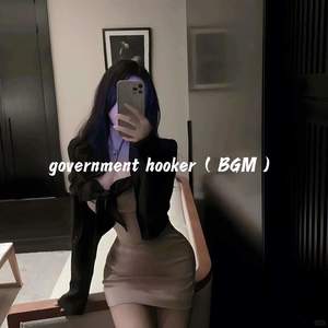 government hooker (BGM)