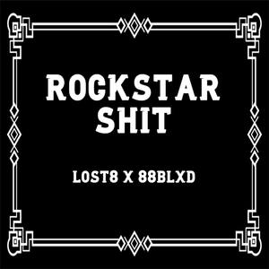 ROCKSTAR **** (Explicit)