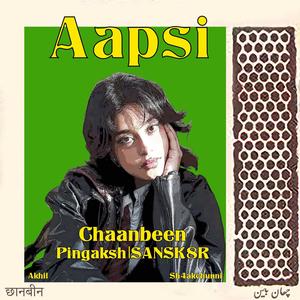 Aapsi (feat. Sansk8r)