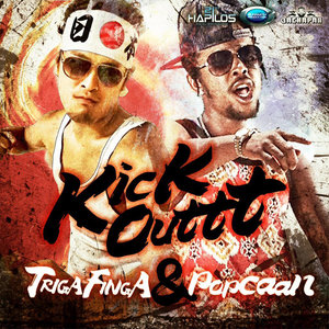 Kick Out - Single [Explicit]