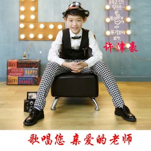 歌唱您 亲爱的老师