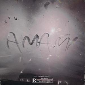 AMAMI (feat. Esor) [Explicit]