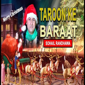 Taroon Ke Barat