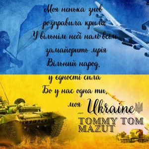 Ukraine