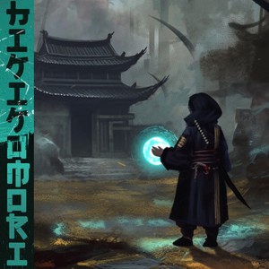 Povesti ce se repeta