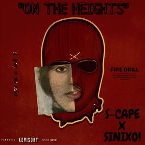 On The Heights (Explicit)